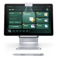 網易有道YDC015 AI學習機 智能學生平板電腦的創新與實用功能