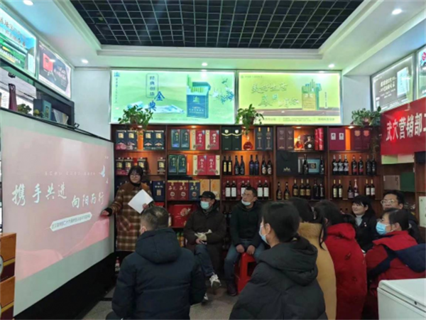武穴市局 巧算經(jīng)營“三筆賬”，架設(shè)客我“連心橋”，共促酒類市場繁榮