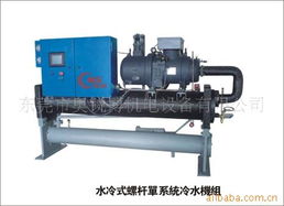 東莞市奧銳博機(jī)電設(shè)備有限公司冷凍機(jī)產(chǎn)品特點(diǎn)及應(yīng)用微探