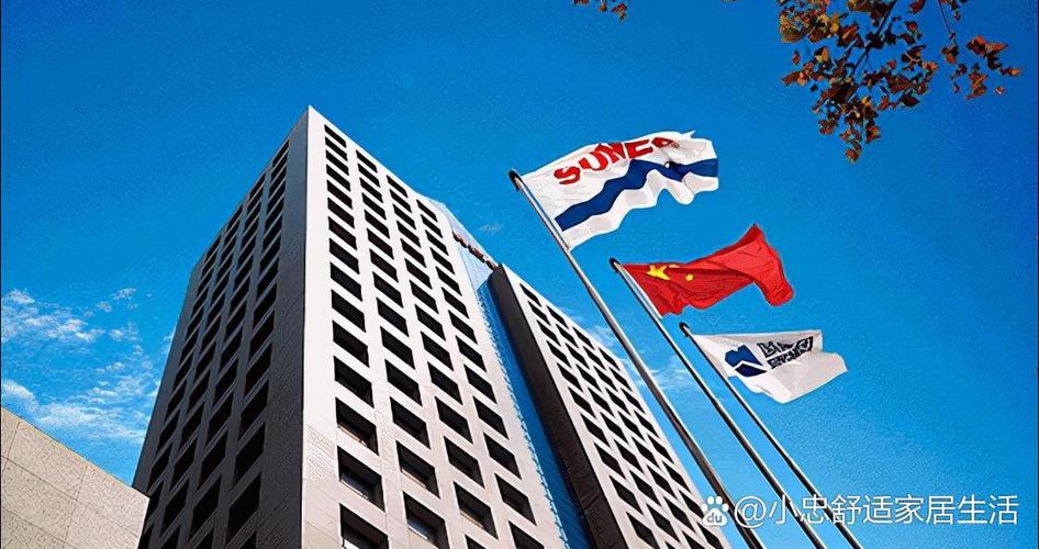 協同創新，智造未來 江蘇中煙南京卷煙廠與中電熊貓信息產業集團的網絡信息技術合作展望
